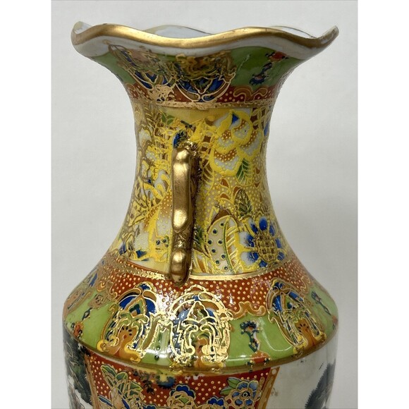 Gilded Japanese Style Vase Geisha Concubine Oiran Floral Double-Sided Handle - Picture 10 of 14